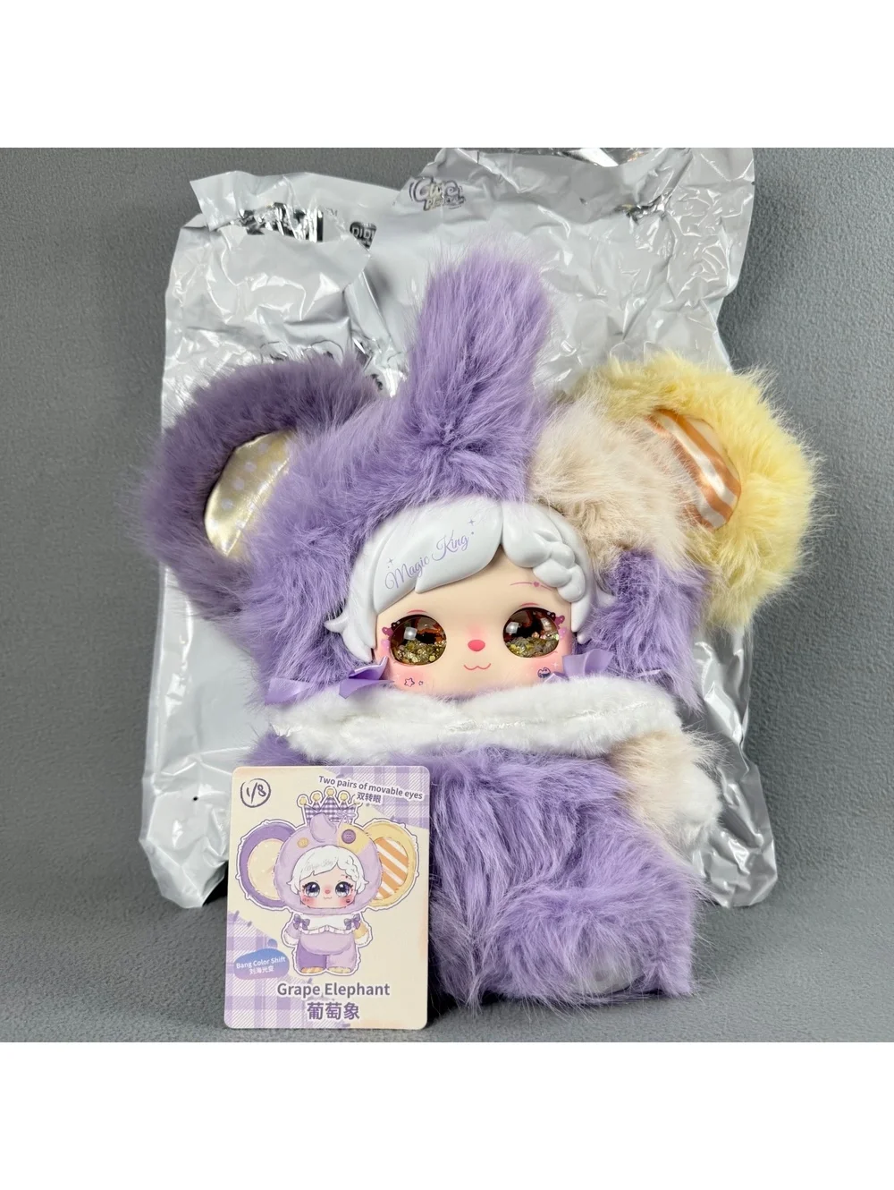 ZhiZhi Pixie Zoey Collage World 400% - Grape Elephant *Special Eyes!*